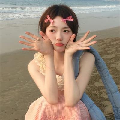 亚美利加